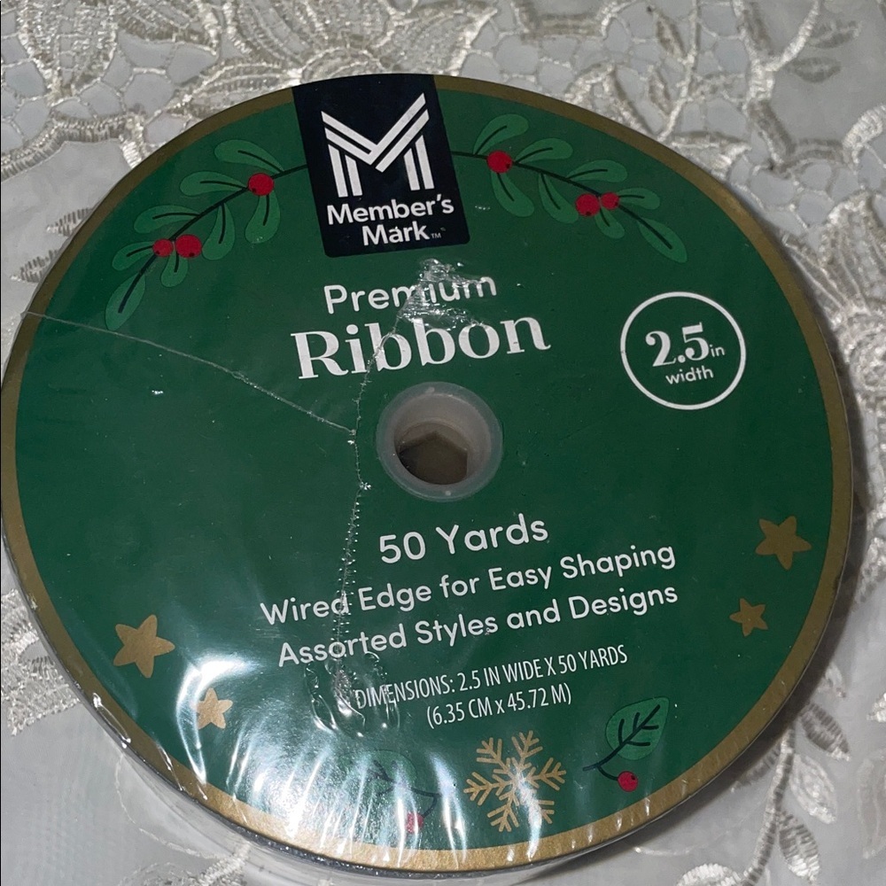 Festive Multicolor Premiere Ribbon. - Picture 2 of 2